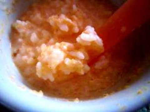 にんじんのチーズリゾット 【離乳食】